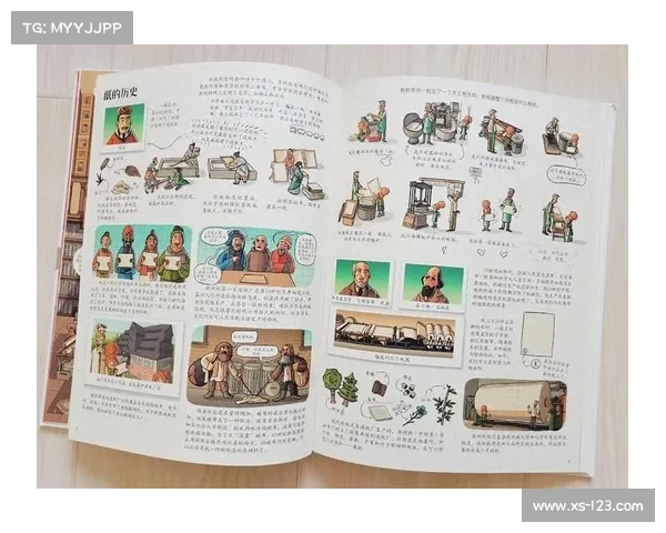 探索历史文化变迁的实用指南全面解析不同历史时期文化演变的关键要素与影响 探索历史文化变迁的实用指南全面解析不同历史时期文化演变的关键要素与影响