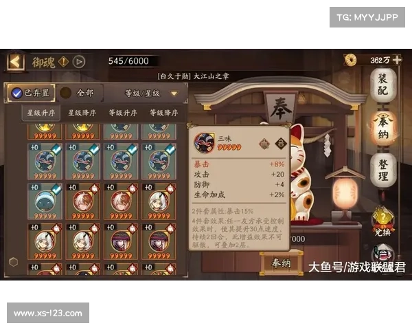 获取红玉圣殿丰厚奖励的秘诀大揭秘 获取红玉圣殿丰厚奖励的秘诀大揭秘