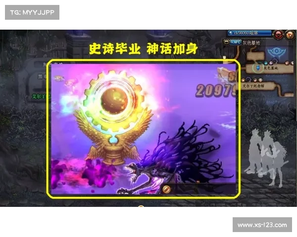 DNF疲劳蓄电池全方位使用技巧详解,助你轻松突破每日疲劳上限 DNF疲劳蓄电池全方位使用技巧详解,助你轻松突破每日疲劳上限