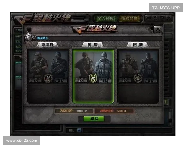 《穿越火线5大不可错过的活动升级亮点 让你体验不一样的精彩》 《穿越火线5大不可错过的活动升级亮点 让你体验不一样的精彩》