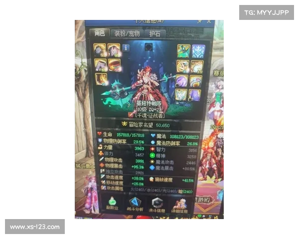 如何解锁DNF扭曲世界中的异界空间及其挑战与奖励详解 如何解锁DNF扭曲世界中的异界空间及其挑战与奖励详解