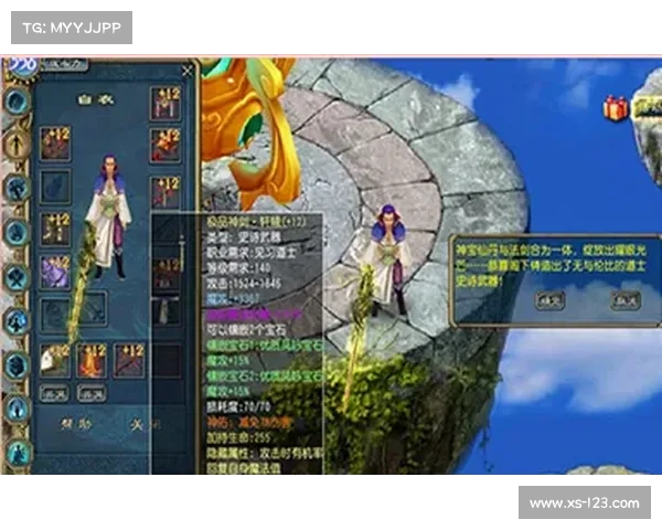 畅玩嘻游记的四大必备攻略助你轻松征服游戏世界 畅玩嘻游记的四大必备攻略助你轻松征服游戏世界