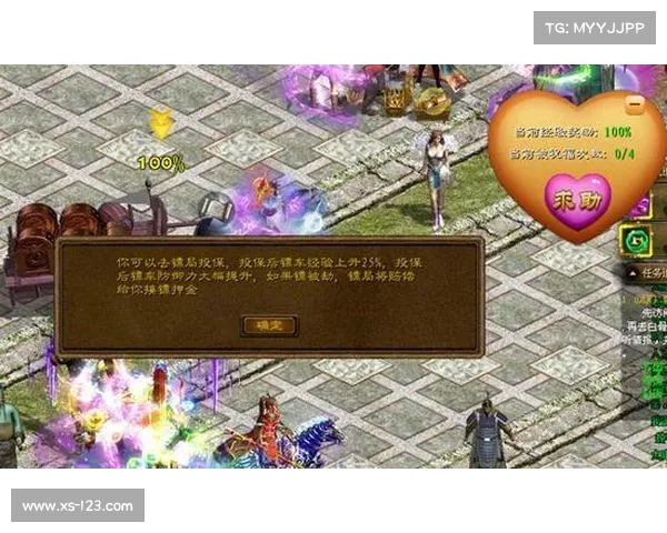 《探索外域征途的十大实用技巧助你快速提升游戏体验》 《探索外域征途的十大实用技巧助你快速提升游戏体验》