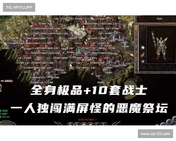 失落秘术探险:徒弟独闯禁忌遗迹揭开古老秘密的传奇之旅 失落秘术探险:徒弟独闯禁忌遗迹揭开古老秘密的传奇之旅