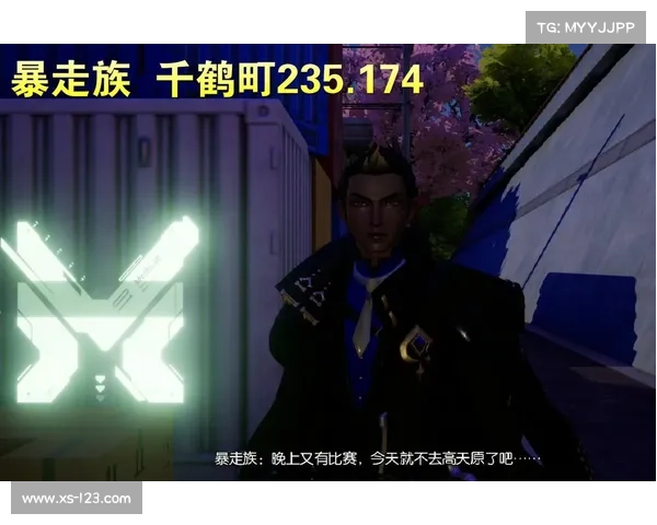《龙族幻想》异闻任务深度剖析全攻略 完美解锁与高效完成技巧详解 《龙族幻想》异闻任务深度剖析全攻略 完美解锁与高效完成技巧详解