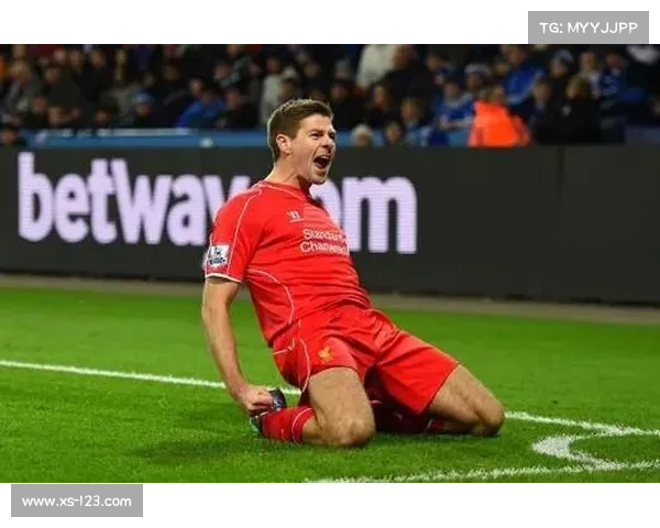 杰拉德与4号球衣的传奇征程从少年到队长的辉煌历程