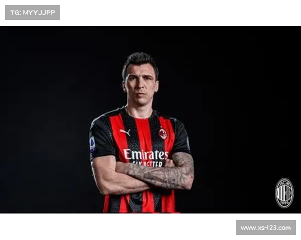 如何加盟米兰俱乐部并解决维尔杰薪水问题的全面解析 如何加盟米兰俱乐部并解决维尔杰薪水问题的全面解析