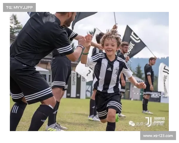 尤文图斯青训系统深耕人才培养成效显著 多位新星崭露头角
