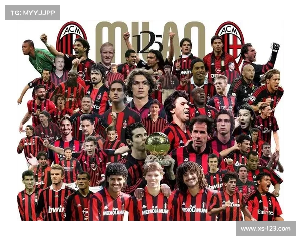 意甲经典对决：AC米兰与罗马五大精彩瞬间回顾