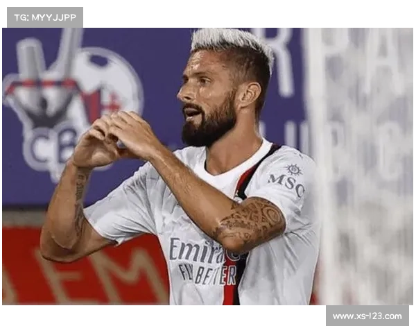 意甲赛场吉鲁点射技巧深度剖析与实战应用解析