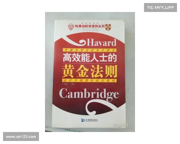 打破马拉松纪录的高效训练法则与全方位备战策略解析