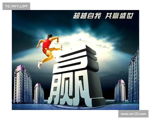 持续进步与自我超越：在挑战中追求卓越的心态与方法